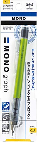 Tombow Monograph Mechanical Pencil Lime 0.3mm