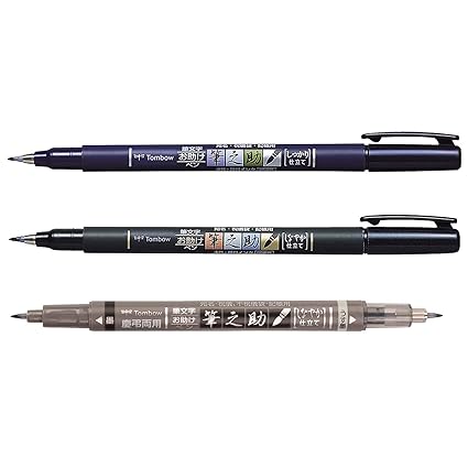 Tombow Fudenosuke Combo 3pcs