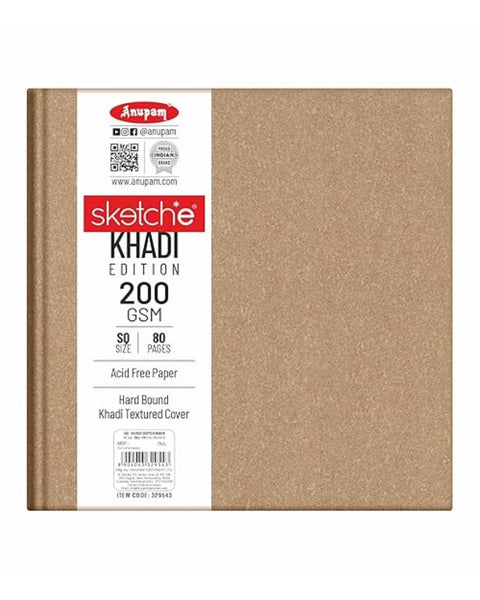 Anupam Sketch Book Hard Bound Square, 200 GSM, 80 Pages