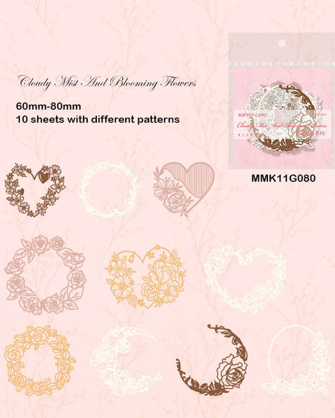 MMK11G080 Border Lace Paper CutOut Rud60x80mm