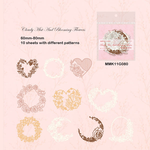 MMK11G080 Border Lace Paper CutOut Rud60x80mm