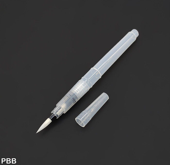 Pen Brush Suitable for Watercolour Large
