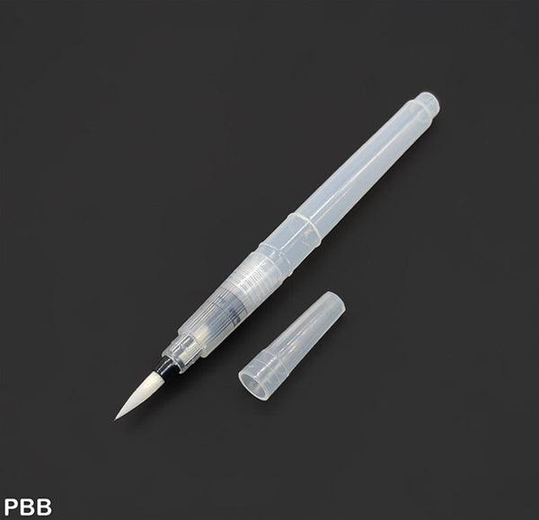 Pen Brush Suitable for Watercolour Large