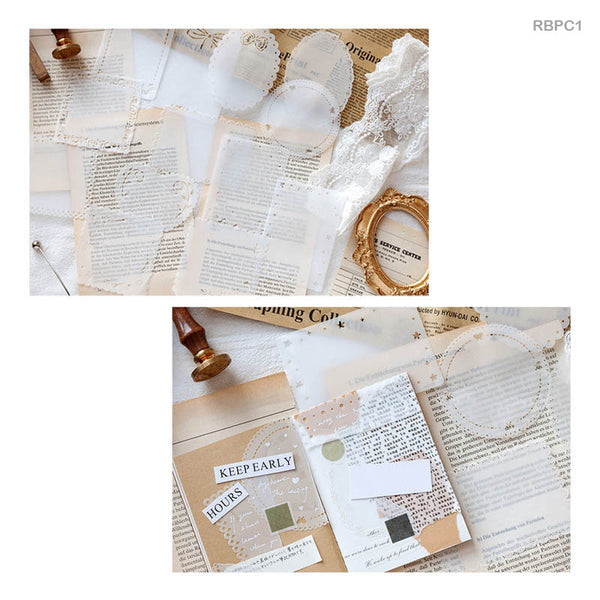 RBPC1 Retro Border Paper CutOut