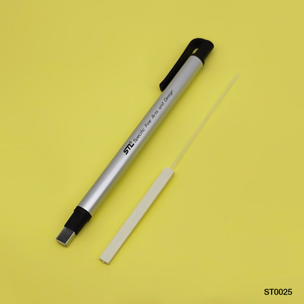 STL Eraser Pen Flat 5mm