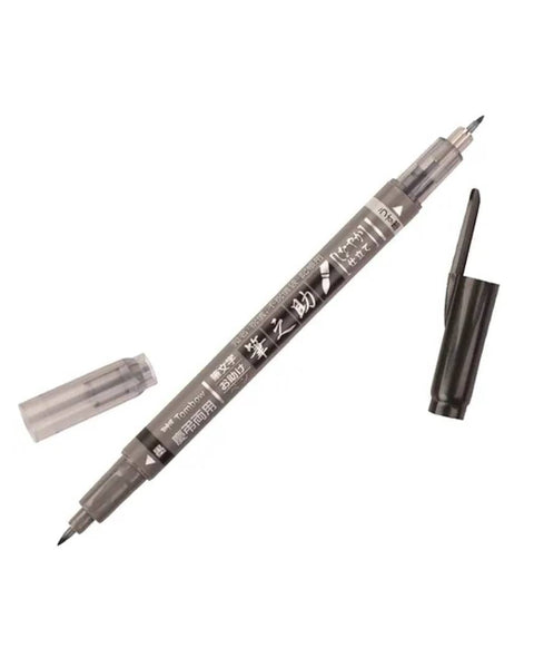 Tombow ABT Brush Pen Black & Grey Dual Tip