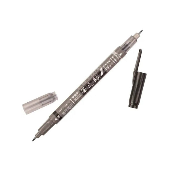 Tombow ABT Brush Pen Black & Grey Dual Tip