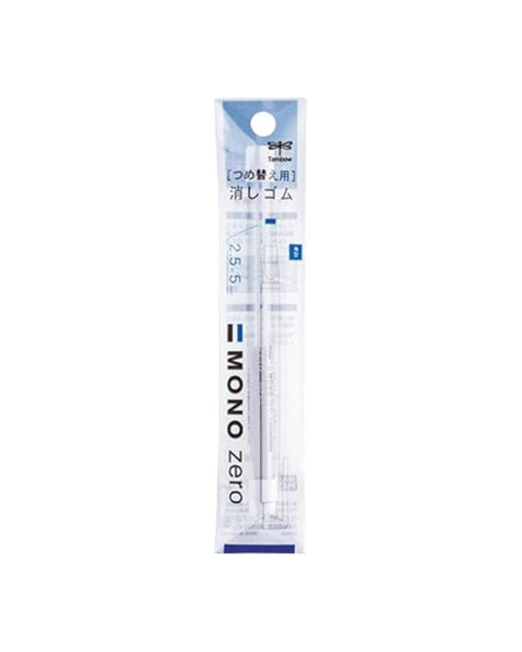 Tombow Eraser Pen Eraser Flat Refill 2.3mm, 5mm