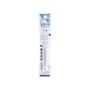 Tombow Eraser Pen Eraser Flat Refill 2.3mm, 5mm