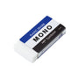 Tombow Plastic Eraser Small